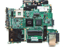 【ibm t61p主板15.4】_電腦配件價格_最新最全電腦配件返利優惠_一淘網