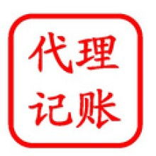 代理代辦服務 現(xiàn)代生活的得力助手與潛在風險