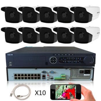 海康威視130萬網(wǎng)絡(luò)高清監(jiān)控設(shè)備套裝 全方位安全監(jiān)控解決方案