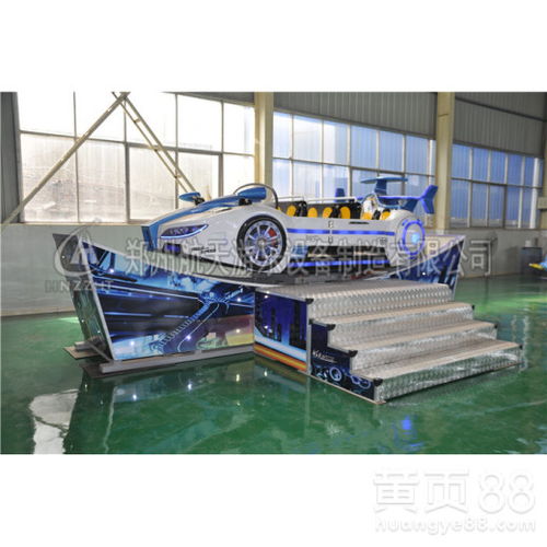 優(yōu)質(zhì)兒童大型游樂(lè)設(shè)備批發(fā)與一站式服務(wù)