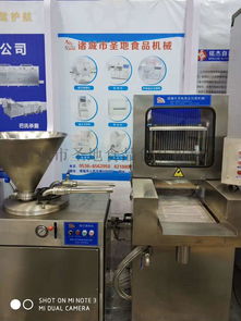 解析鹽水注射機(jī)價格與品質(zhì) 以十年品質(zhì)諸城圣地為例